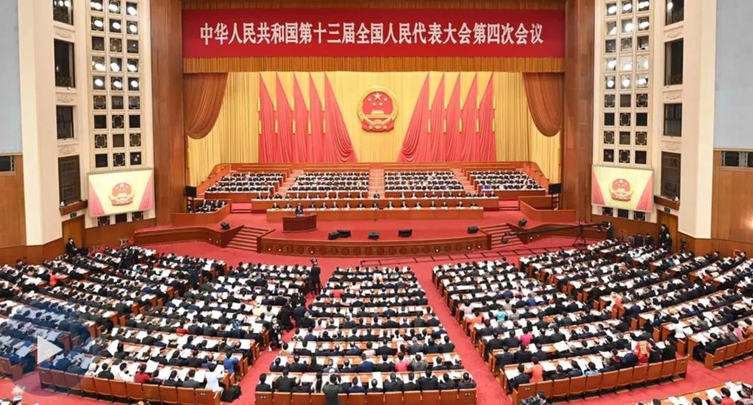 读懂全国两会政府工作报告