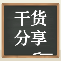 从电视购物到抖音，流量平台与骗子斗了20年