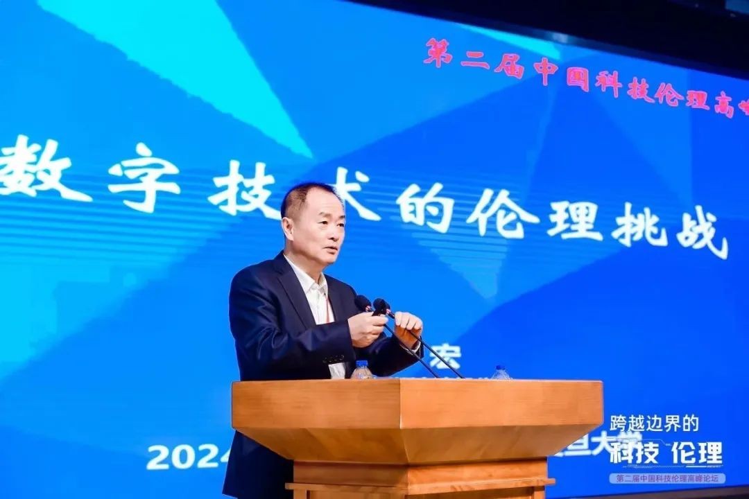 梅宏院士：当前 AI 存在三大问题！