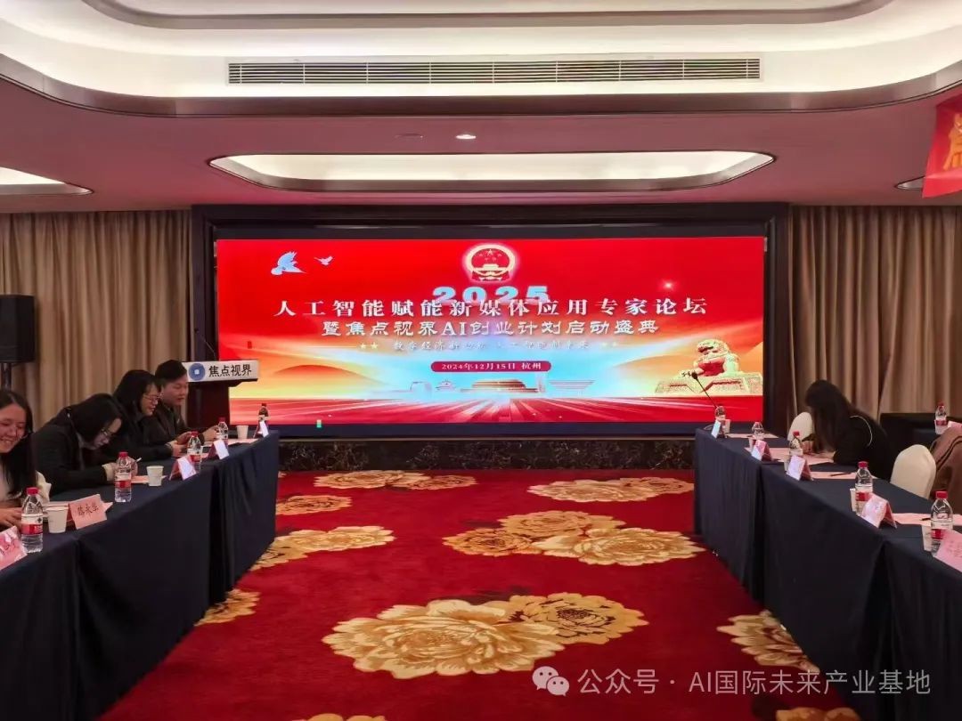 【AI应用】明昱AI大模型--打造AI新媒体营销新生态