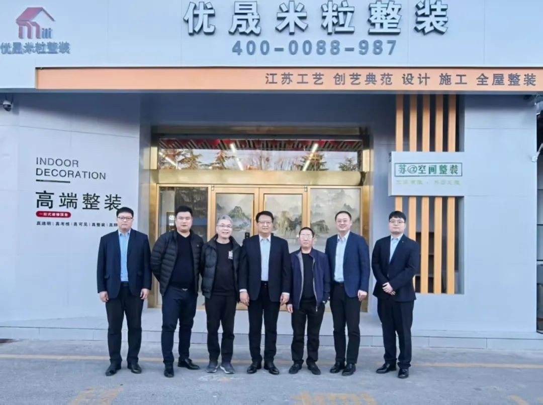 【AI新闻】明昱AI大模型应用场景：赋能优晟米粒整装，打造新媒体营销新局面！