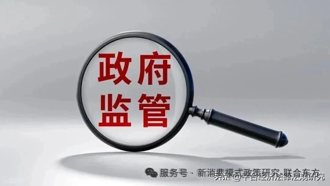 【明昱观点】私域电商的未来