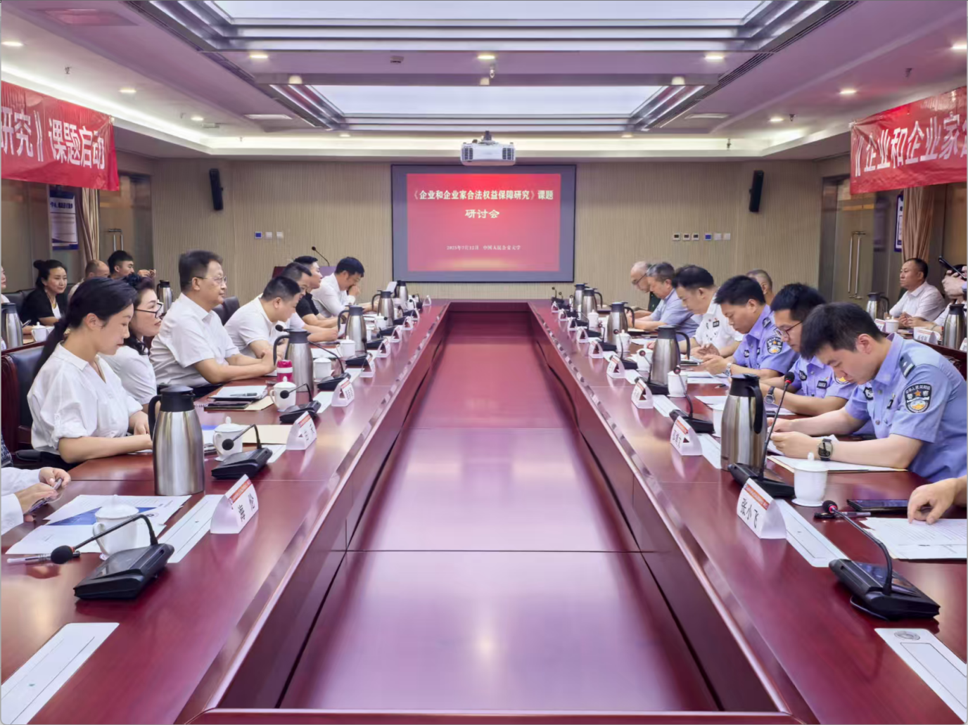 【曝光】直播间“热销”假象调查