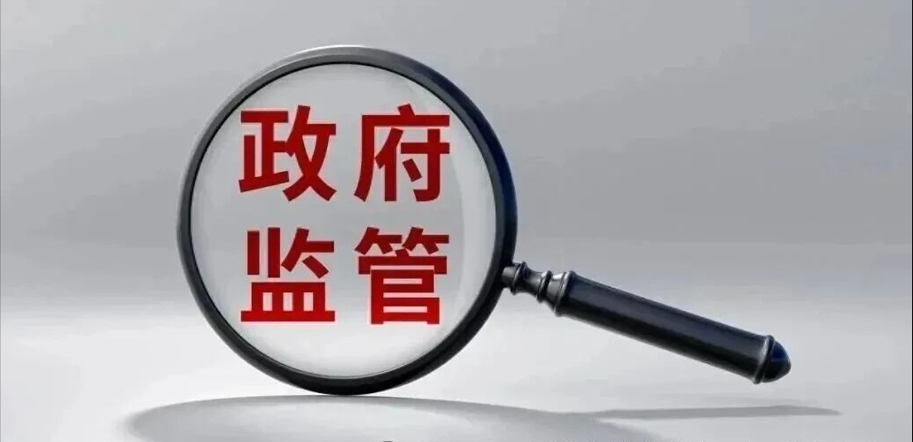 AI仿冒“央视主持人”虚假宣传案处罚结果公布！