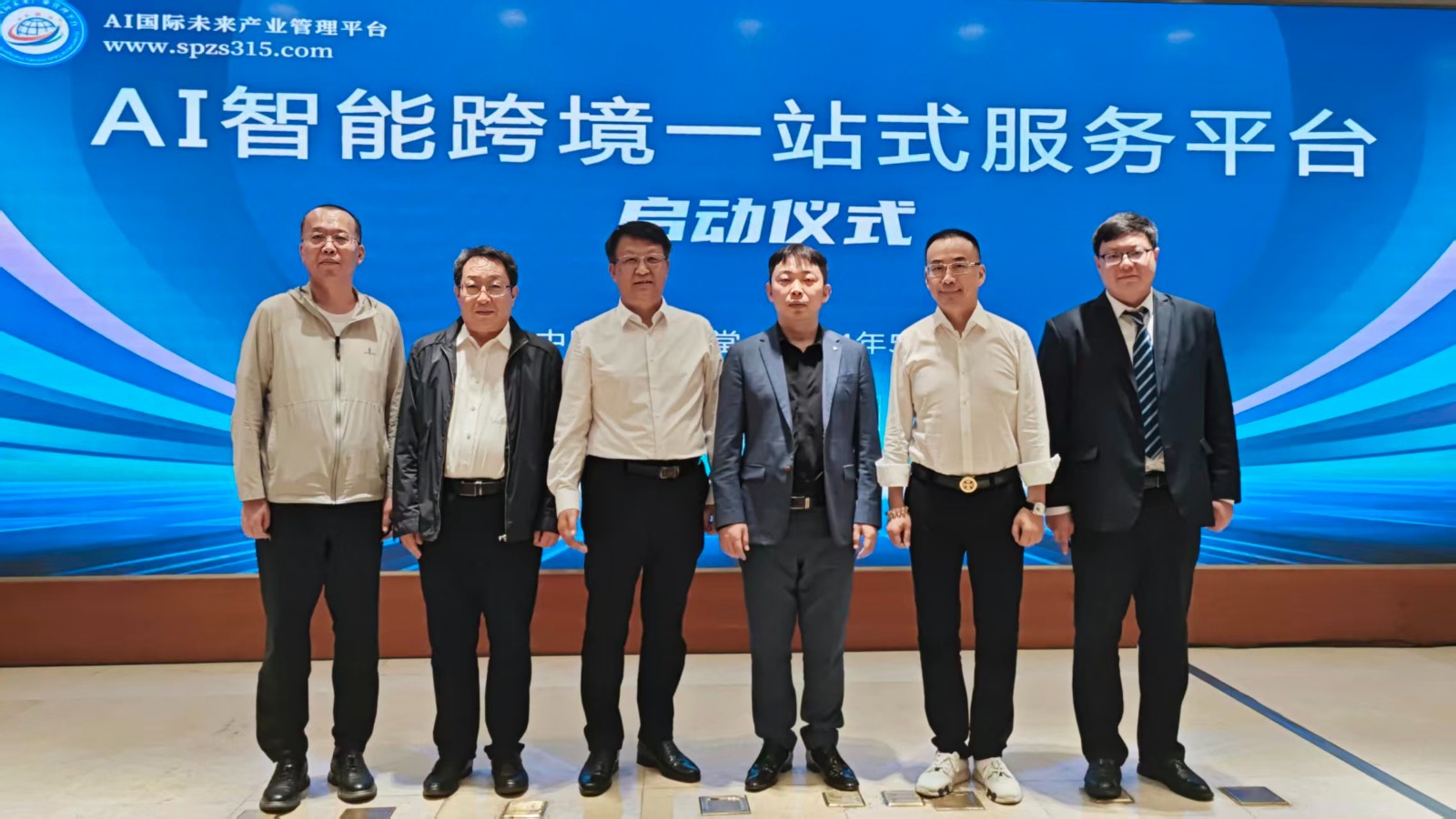 【AI应用】AI与大数据融合：中国品牌出海获客的下一代核心引擎