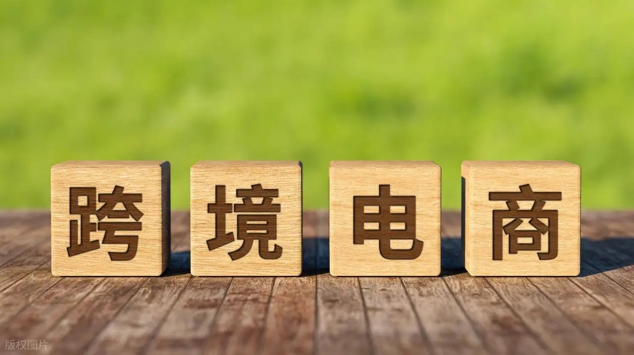 AI+出海：助力中国品牌全球化增长的智能引擎