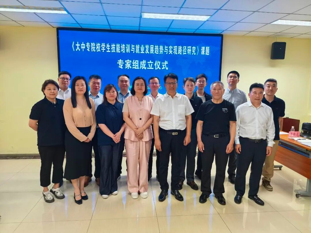 谢志华：智能制造行业发展趋势