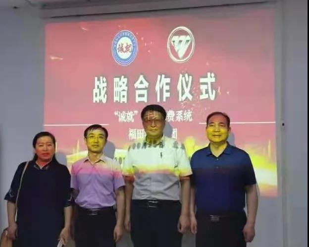 商品追溯为“卡友配”保驾护航