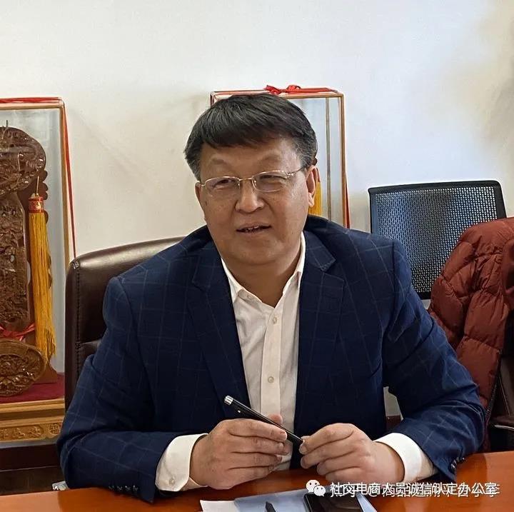 【动向】诚就”智慧消费系统平台专家研讨会在北京召开
