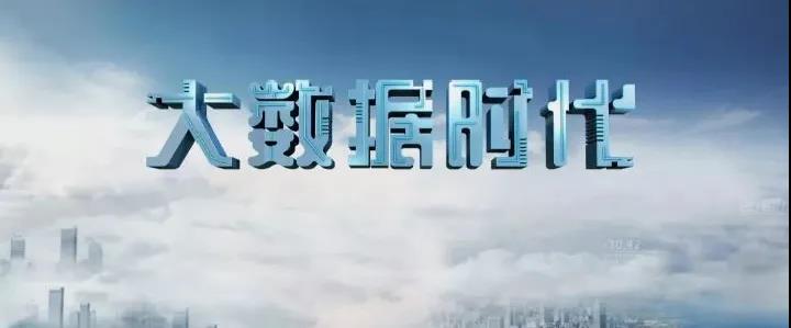 卖产品，上诚就