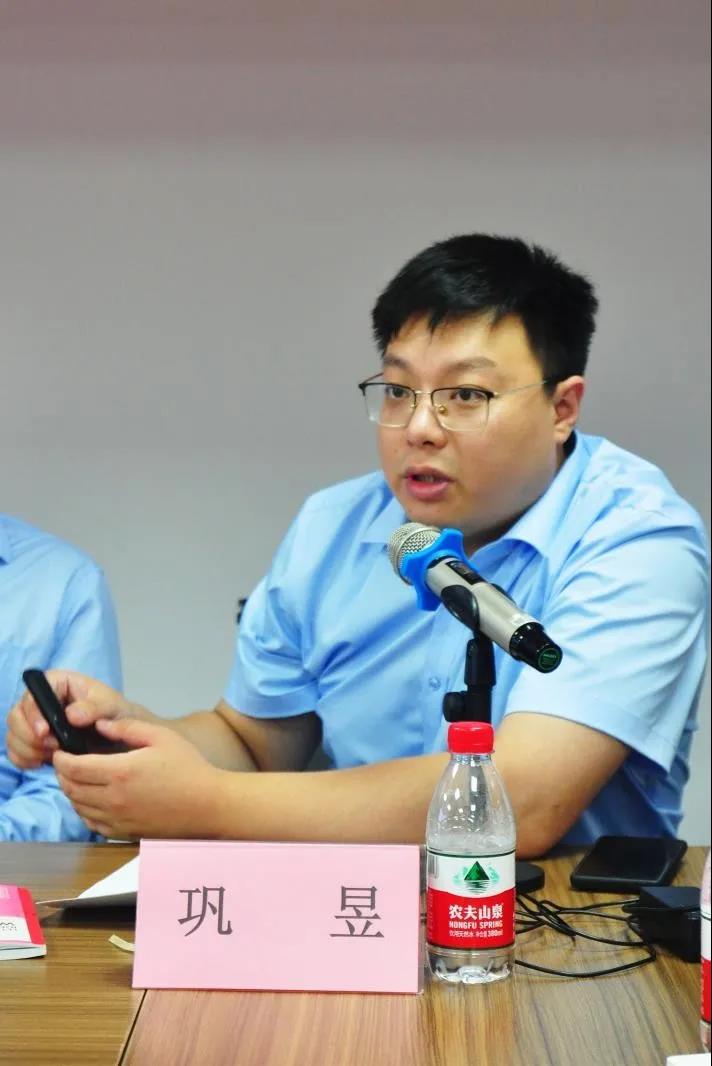 诚就智美管理中心：首批社交电商诚信认证培训在京举行