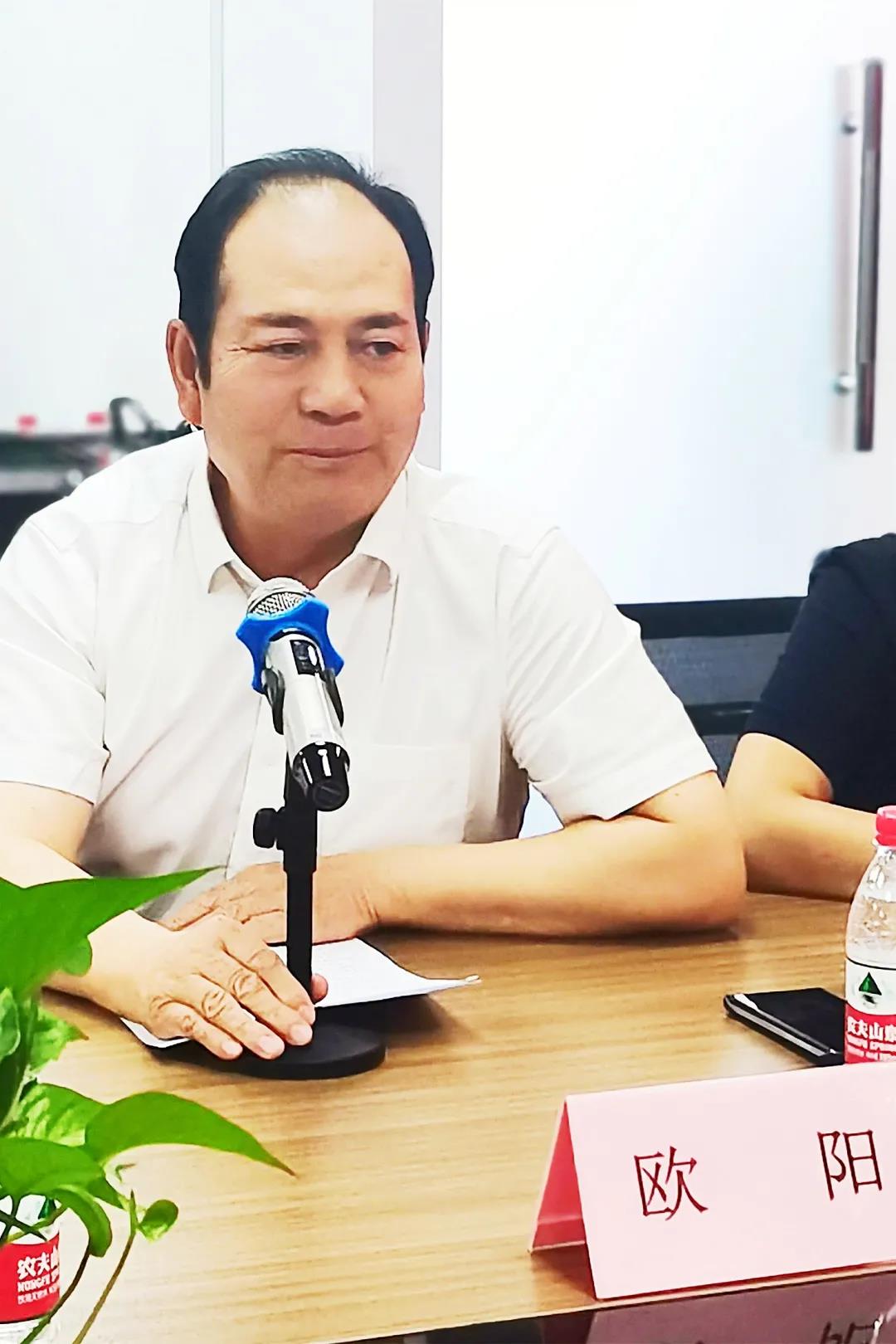 【专家观点】欧阳成国：如何通过“专精特新”服务中小企业数字化转型发展