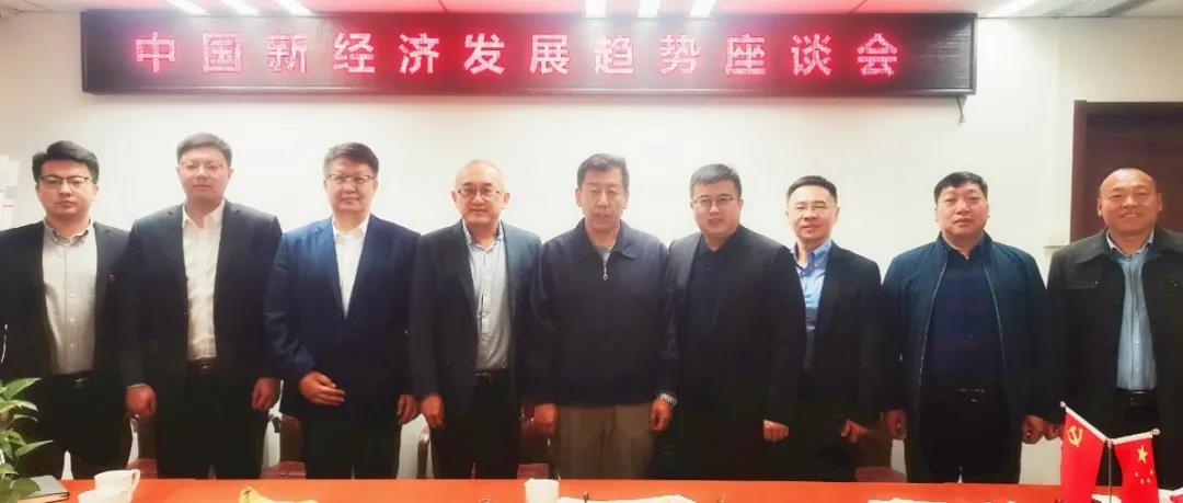 【通知】消费品行业“专精特新”专项资金支持政策正式发布