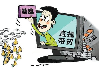 【新闻】市场监管为企业高质量发展护航