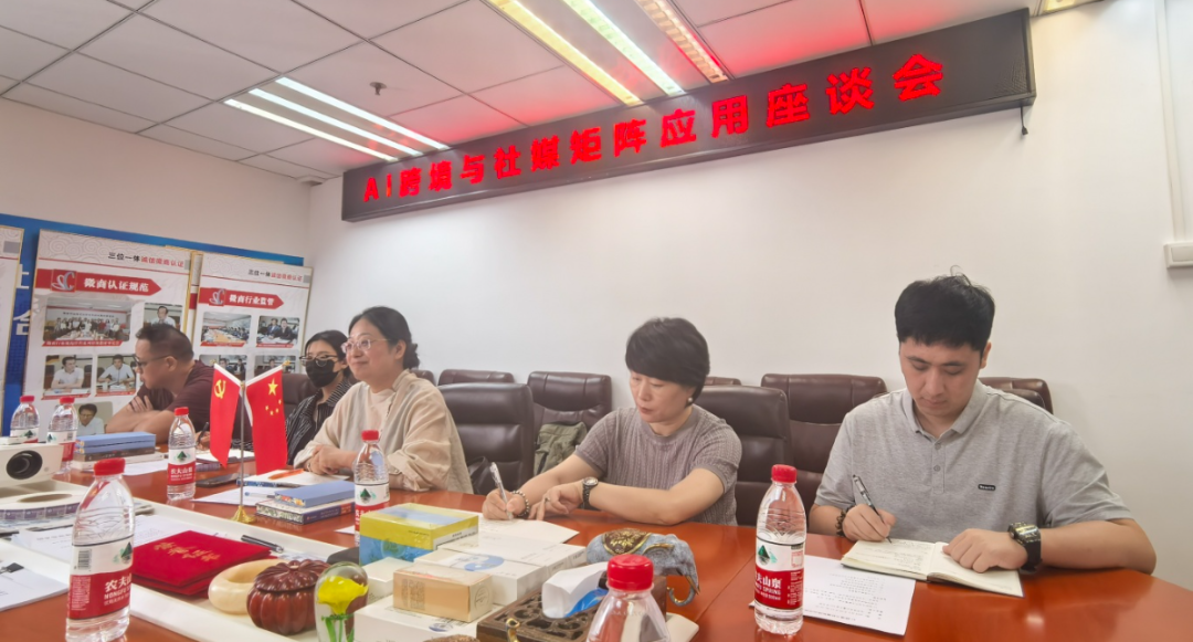 AI 应用：AI社媒矩阵引领印刷器材行业未来发展