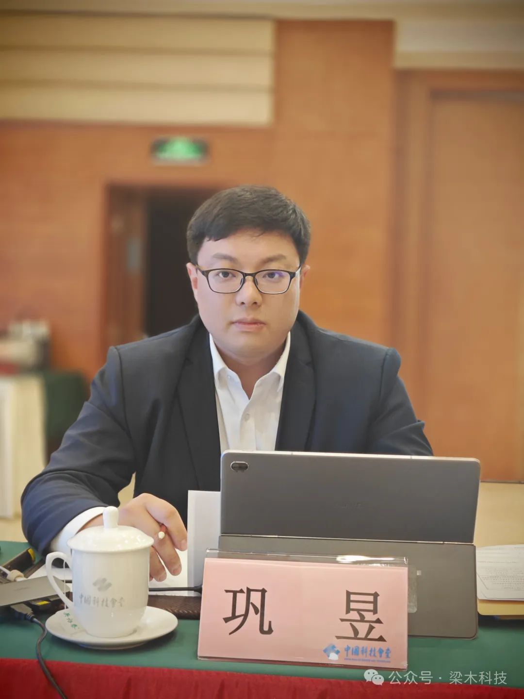 【AI应用】用AI数字人打造视频营销新新渠道