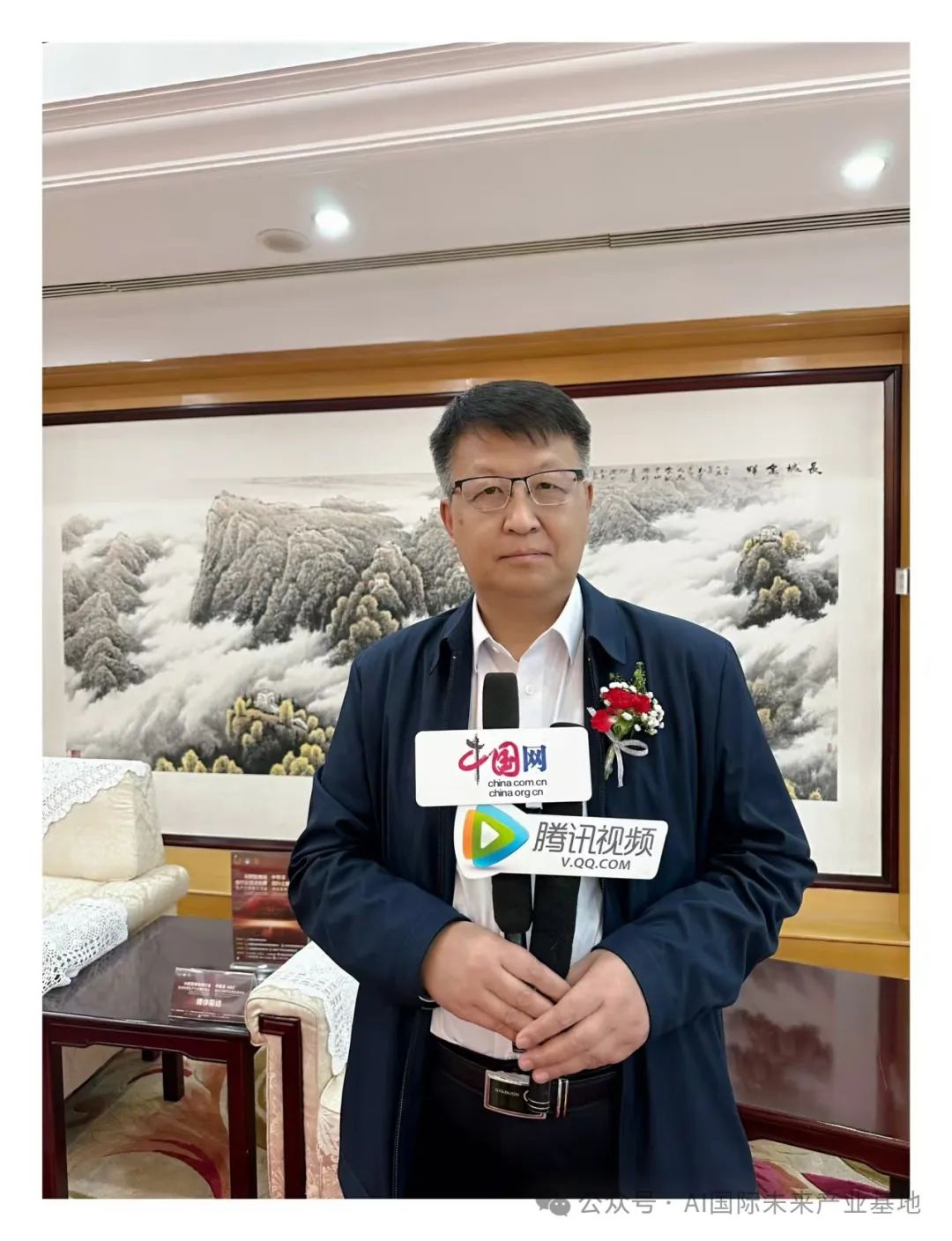 【记者专访】国家大模型推动企业发展课题组组长王善文谈AI应用场景