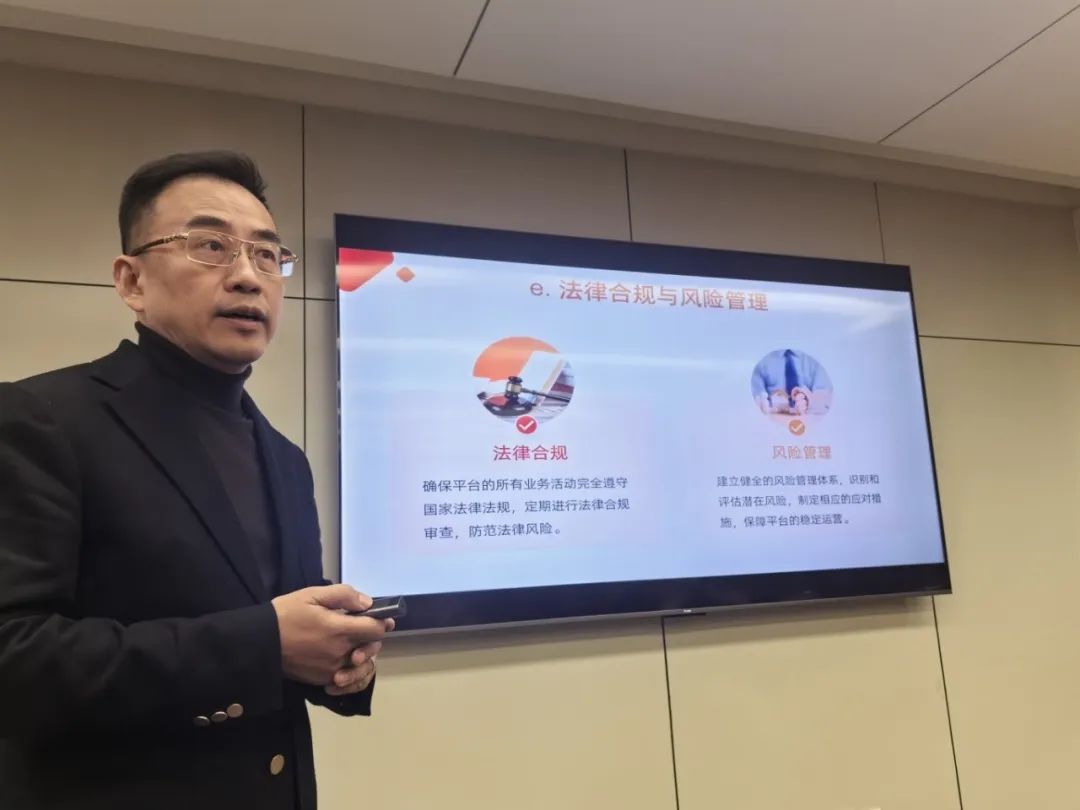 【新闻】畅游境专家智库团：开启健康管理新征程