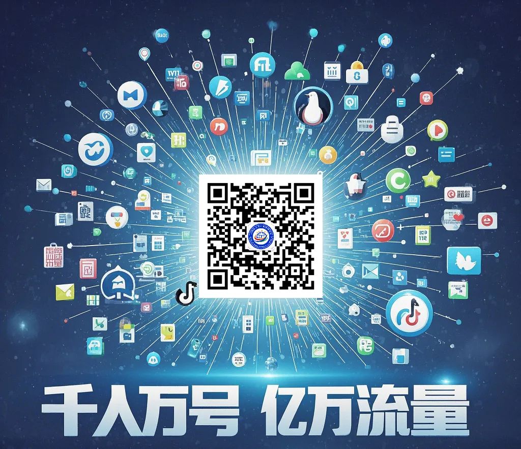 【专家访谈】AI驱动下的私域渠道将重塑商业底层逻辑