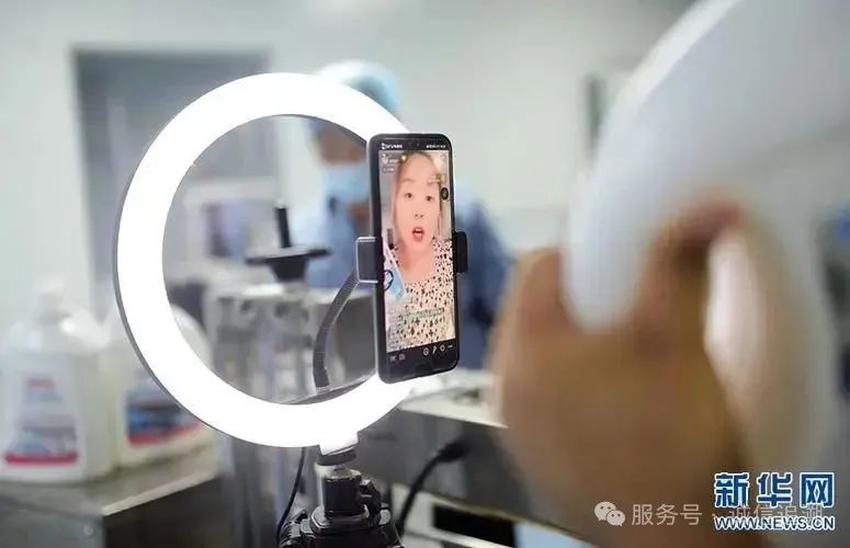 【警示】“网红速成班”的套路有多深？