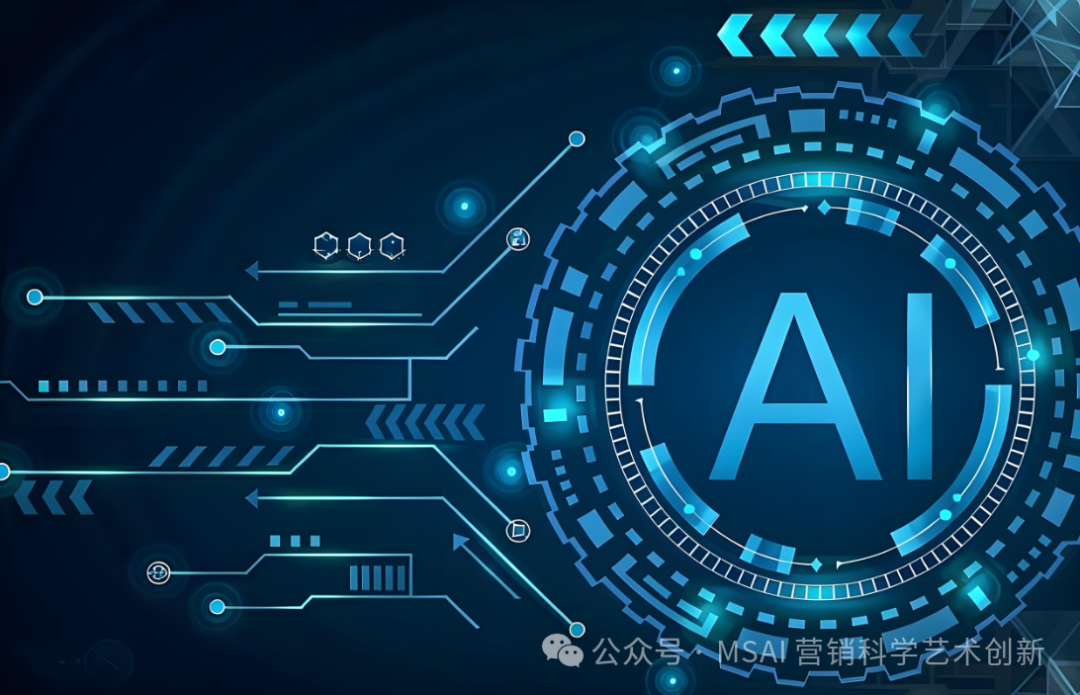 AI驱动下的营销革命 六大场景的结构性重构