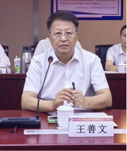 市场监管总局：亮剑私域直播乱象，私域电商何去何从？