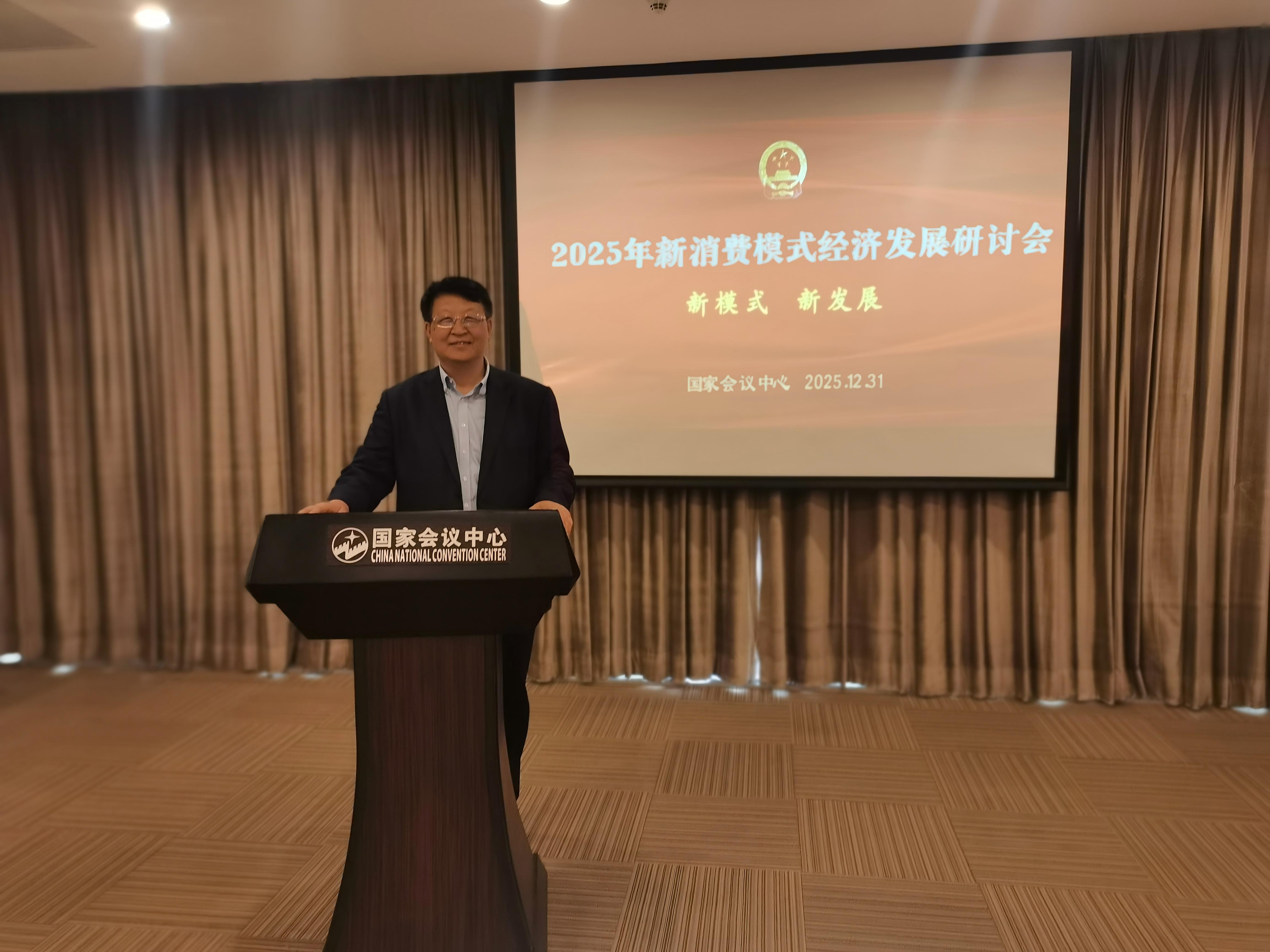 【专家访谈】跨境电商骗局系列(二)——虚假培训 【专家访谈】跨境电商骗局系列(二)——虚假培训