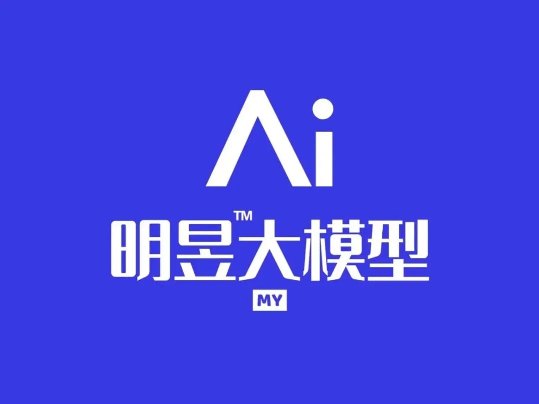 【AI应用】AI与大数据融合:中国品牌出海获客的下一代核心引擎 【AI应用】AI与大数据融合:中国品牌出海获客的下一代核心引擎