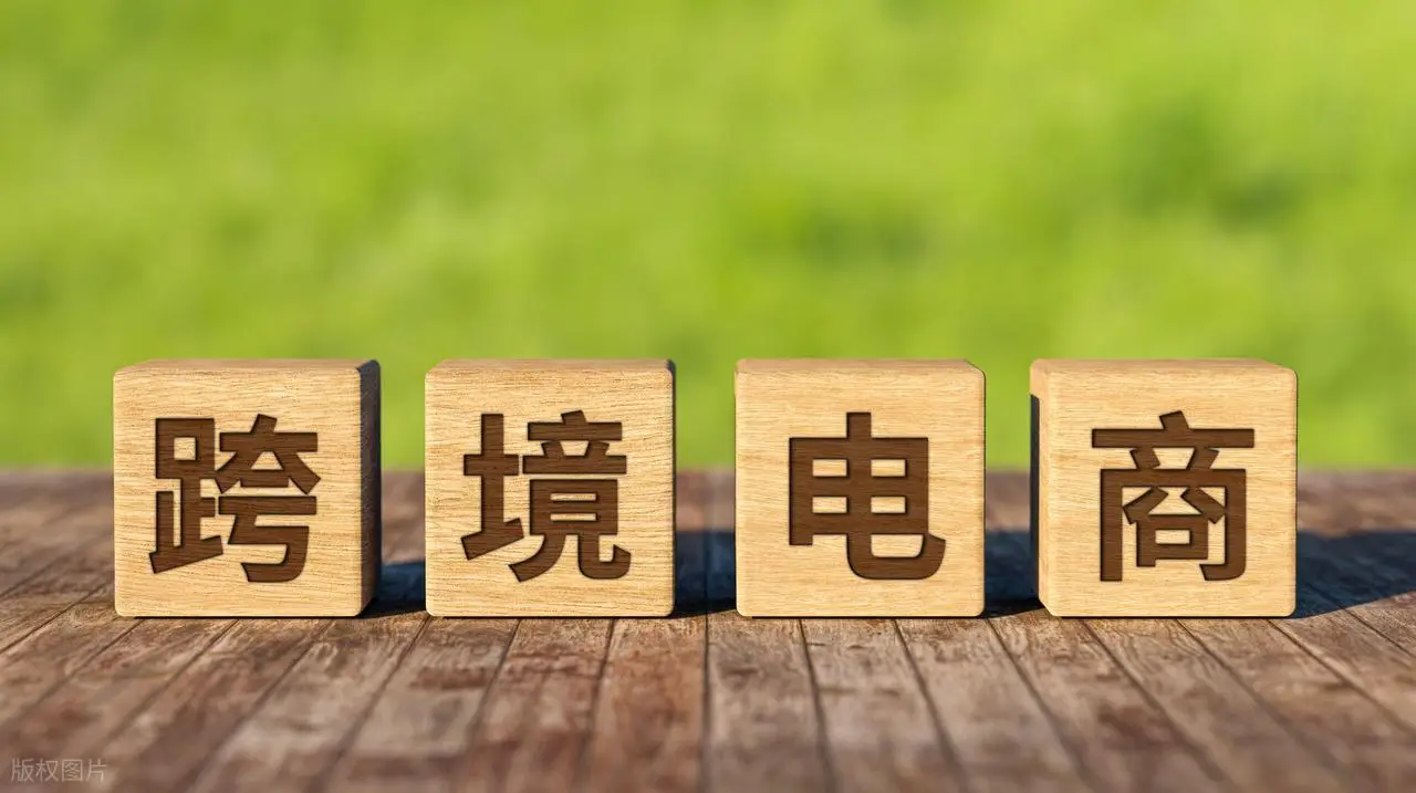 AI+出海：助力中国品牌全球化增长的智能引擎