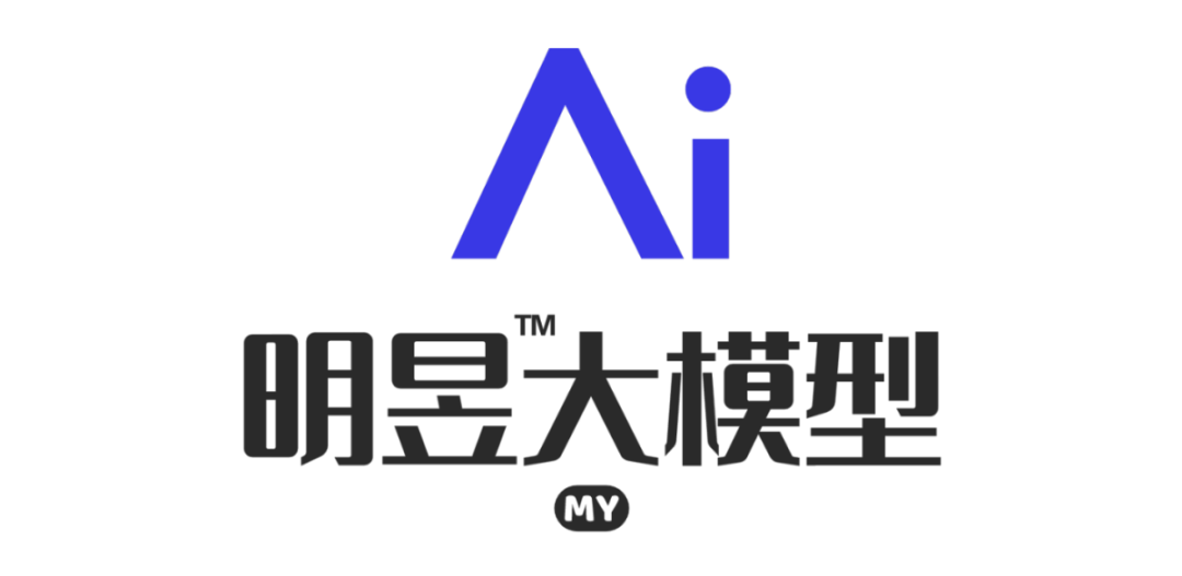 数据智航：AI+出海赋能企业跨境精准获客