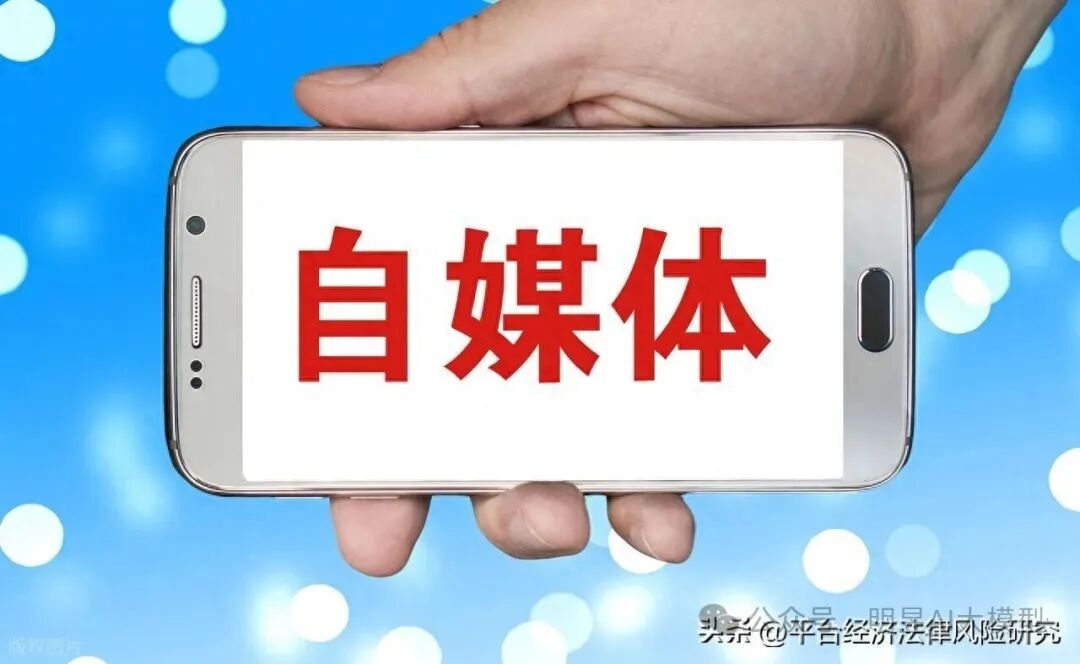 未来五年，什么是风口？