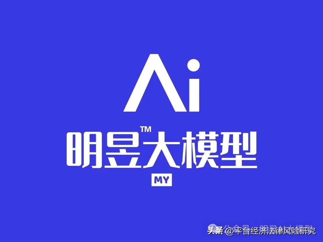 未来五年，什么是风口？