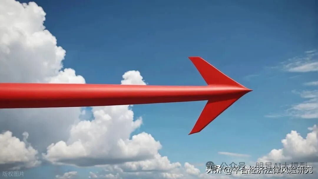 未来五年，什么是风口？