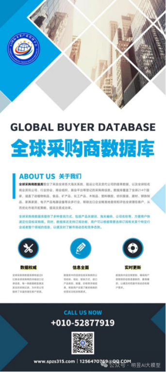 出海新观察：从“要不要出”到“怎么出”