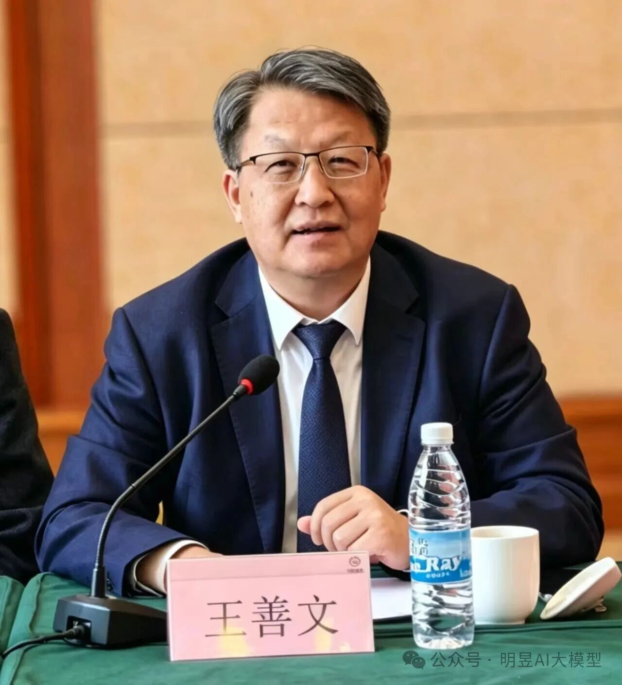 明昱智培:筑牢智能制造人才根基 助力国资产业转型升级 明昱智培:筑牢智能制造人才根基 助力国资产业转型升级