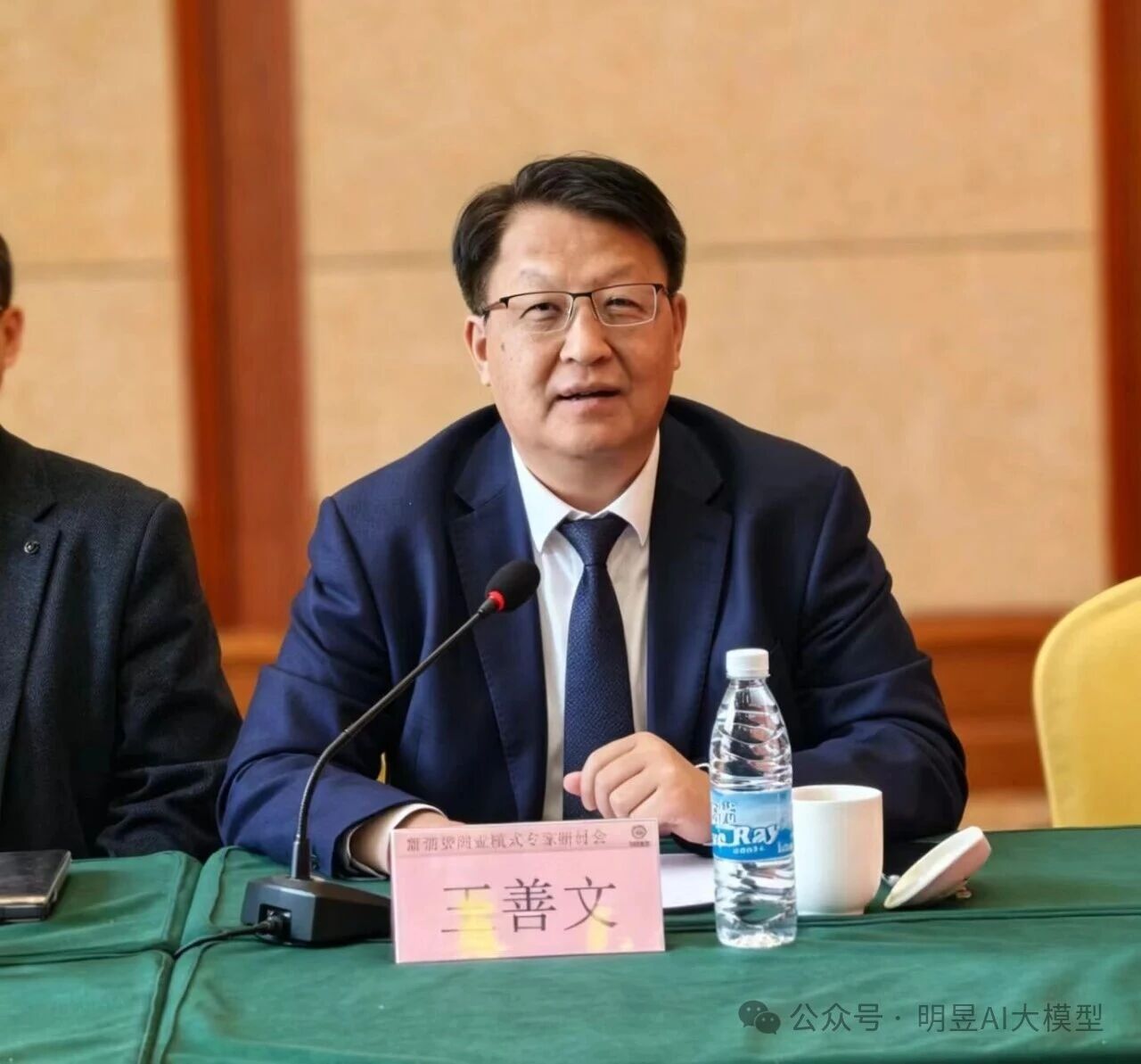 专家解析:工业自动化智能制造培训就业市场 明昱智培闭环模式获肯定 专家解析:工业自动化智能制造培训就业市场 明昱智培闭环模式获肯定