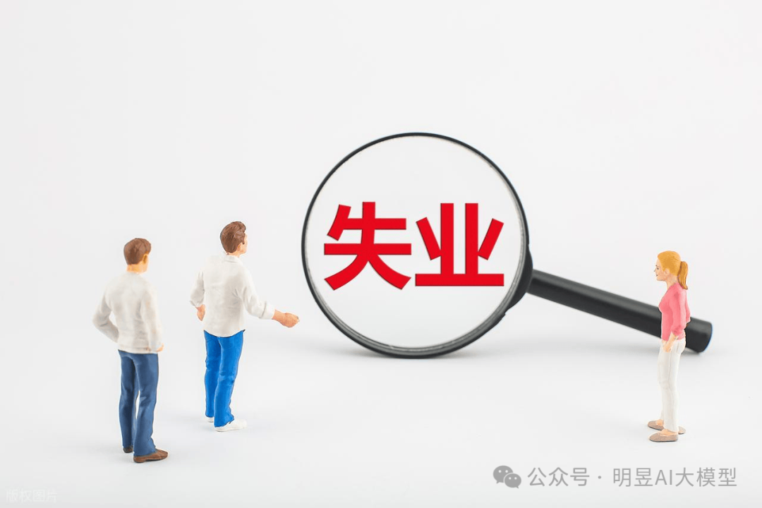 【就业】普通人家的孩子,没技能真的寸步难行 【就业】普通人家的孩子,没技能真的寸步难行