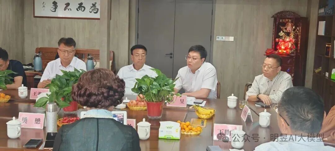 明昱智培与天道异业达成战略合作 共筑数字化实训就业新生态