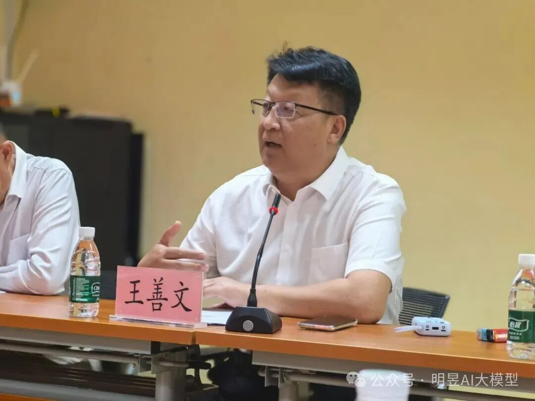 6月11日，明昱智培数字化技能实训就业平台正式启动