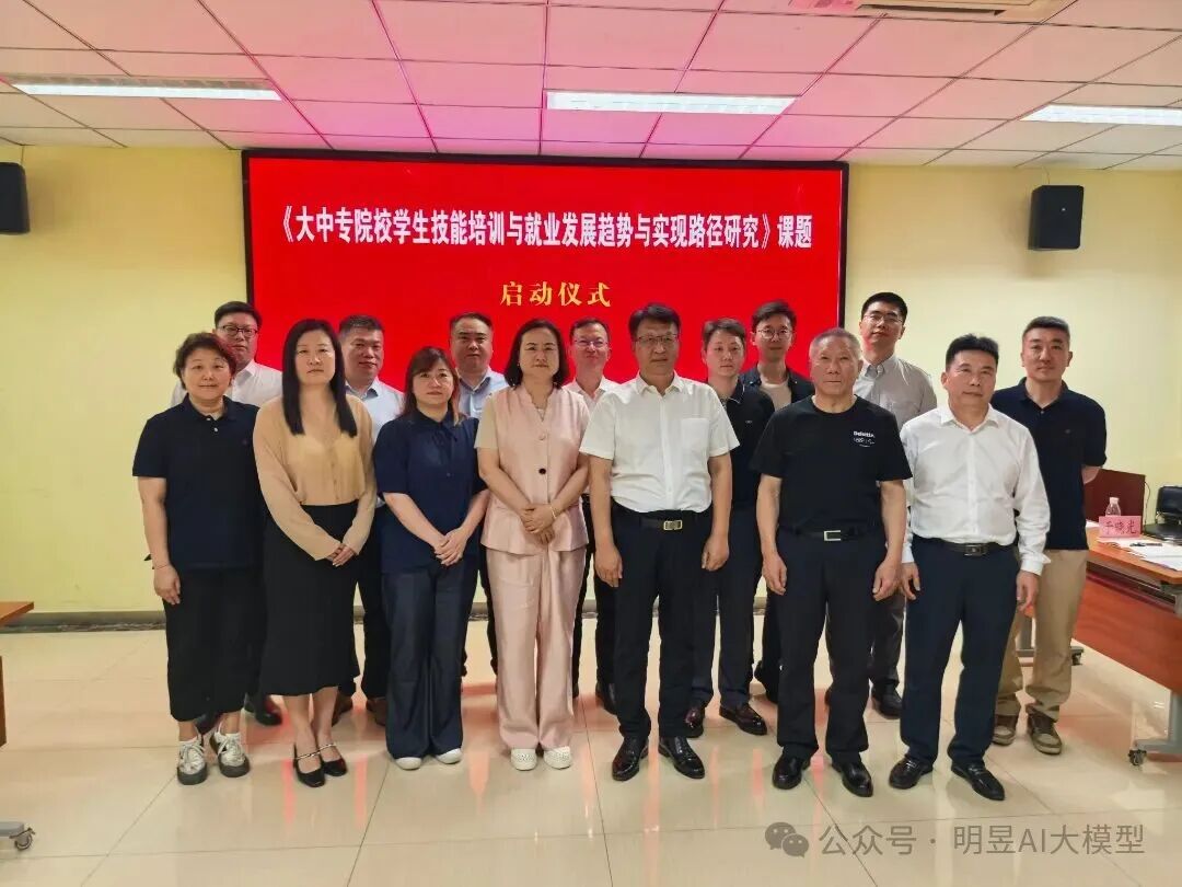 【趋势和路径】工业机器人培训后到哪里就业？