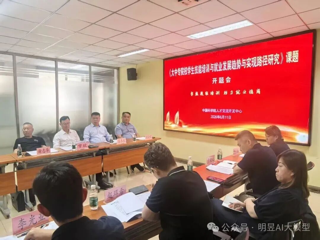 【趋势和路径】工业机器人培训后到哪里就业？