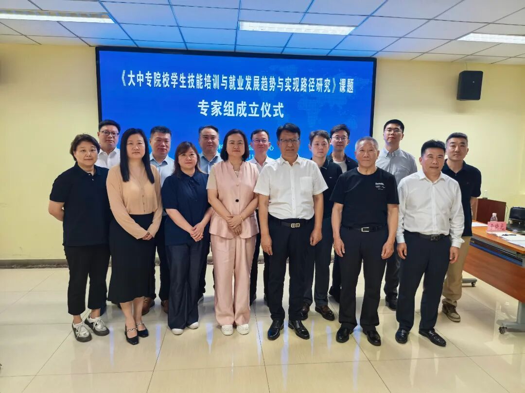 谢志华：智能制造行业发展趋势