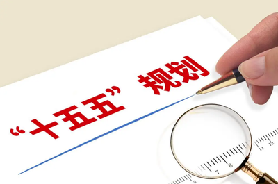 深耕技能就业赛道，携手明昱智培共创共赢新机遇