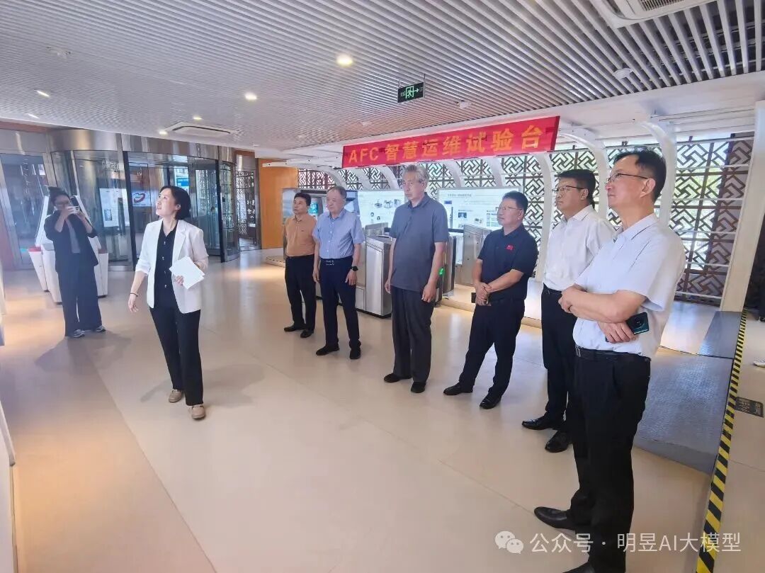 【新闻】聚焦产教融合与军民人才培育 明昱智培赴青岛开展专项调研
