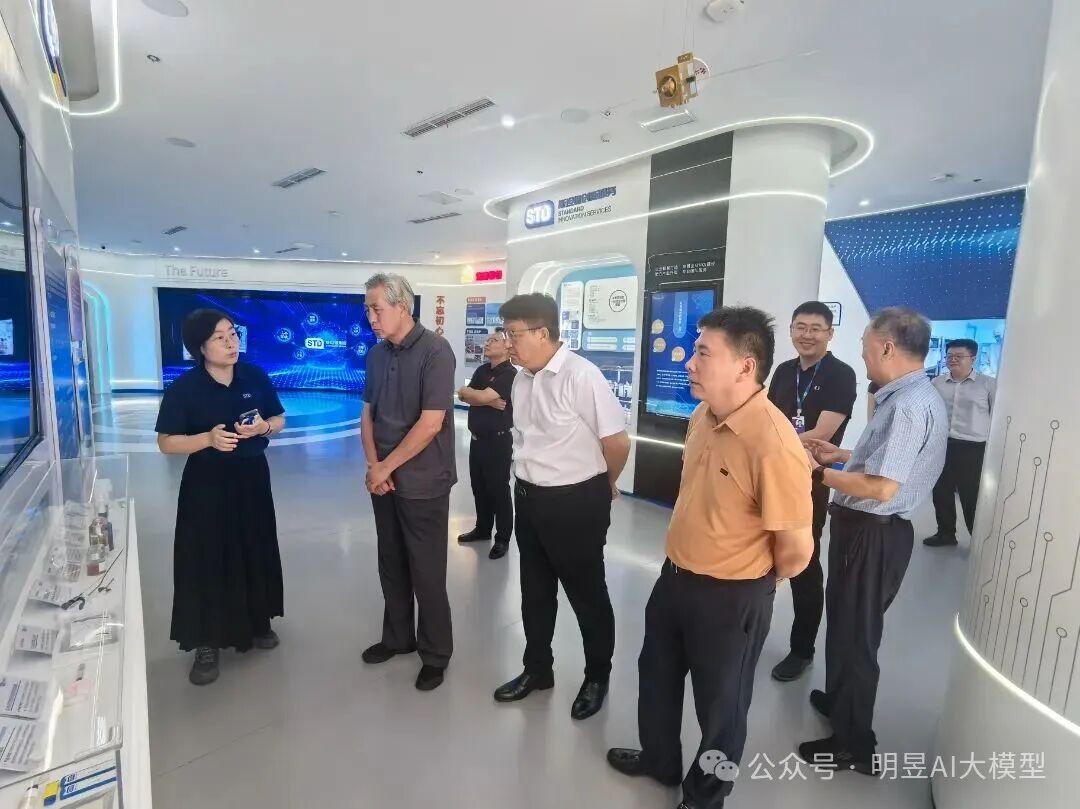 【新闻】聚焦产教融合与军民人才培育 明昱智培赴青岛开展专项调研