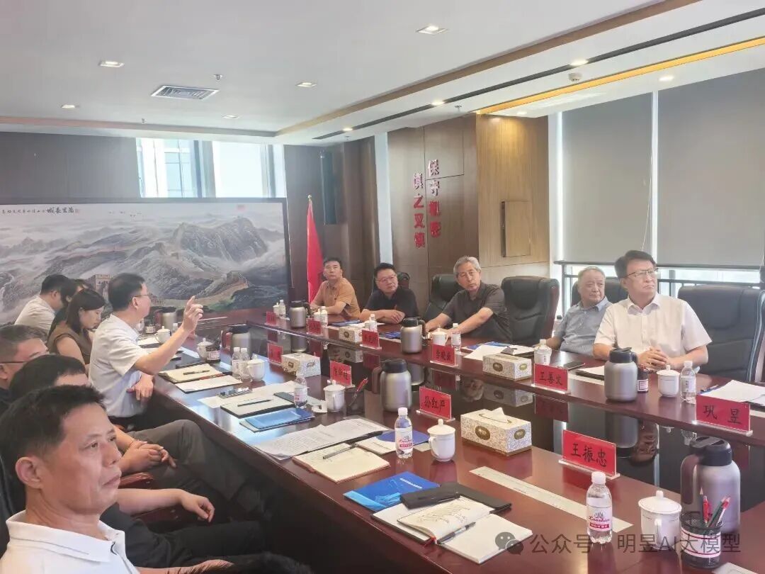 【新闻】聚焦产教融合与军民人才培育 明昱智培赴青岛开展专项调研