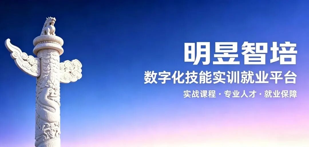 当“包就业”成为收割工具，真正能帮你找到工作的人在哪里