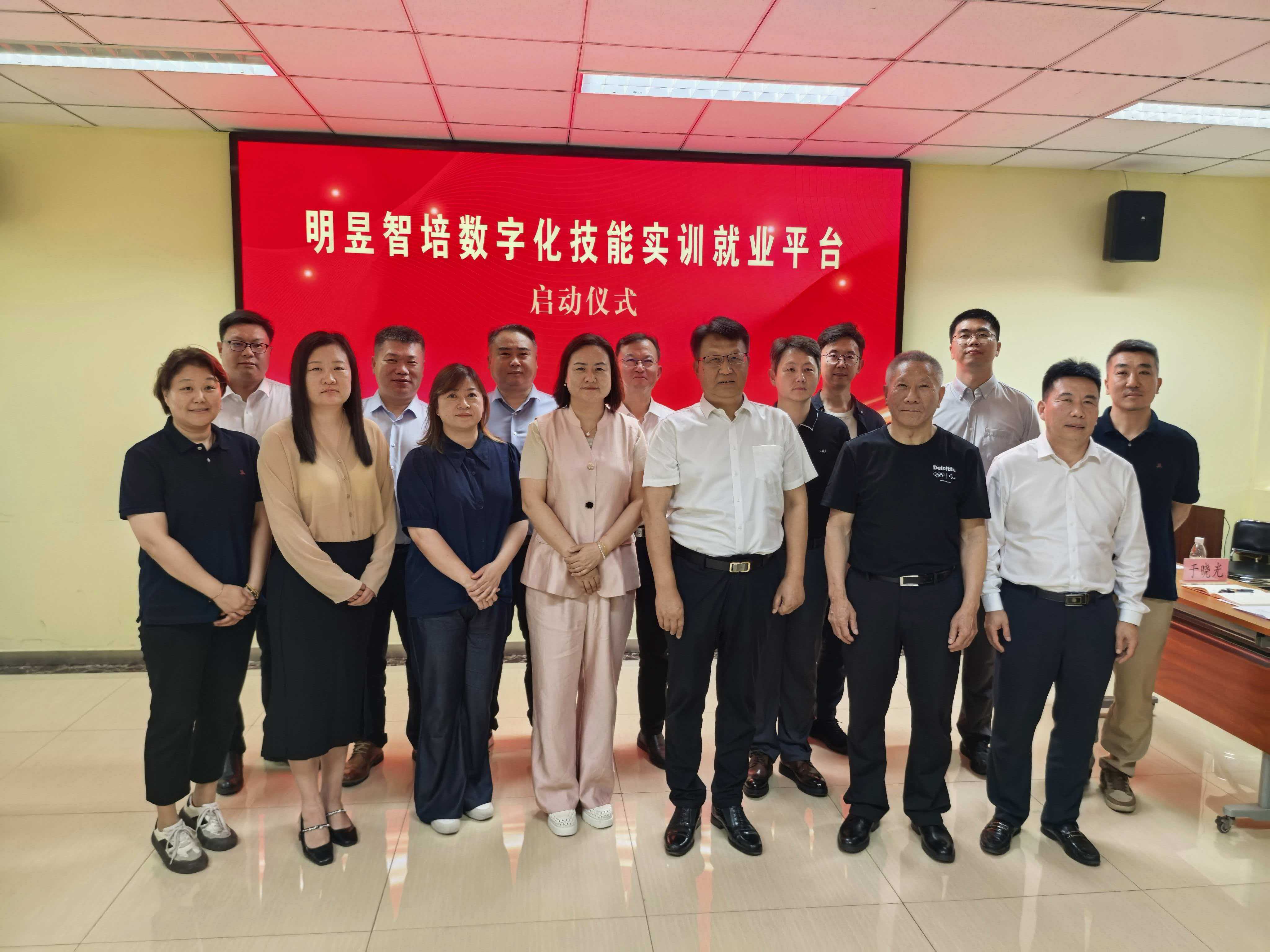 明昱智培：权威赋能 轻资产共建